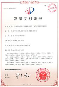 酒店类网站建设